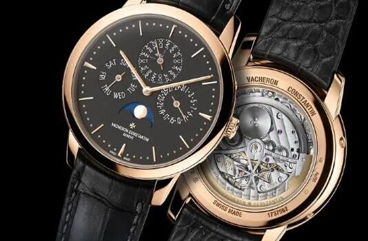 Vacheron Constantin Replica Patrimony